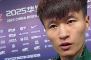 林良铭：去年踢申花曾浪费机会今年不想错过 盼国足比赛有好结果