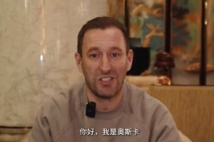 大连鲲城主帅：今年中甲或是近七八年最好 未提冲超但想赢每一场