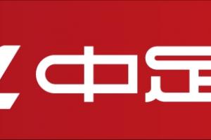2025赛季中国职业联赛积分榜名次排名依据仍沿用上赛季规定