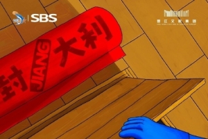 封JIANG大利！乘势而上 明晚再战新疆队