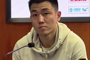 暂列积分榜第五！高诗岩：希望山东球迷理智看待我们的排名
