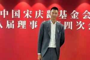 时隔5个月首次公开露面！大河报：易建联关联公司成被执行人