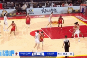 😡憋着气！陈国豪篮下坐打2+1&替补9分钟拿9分