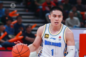 💪陈盈骏强势回归助队前行 北京男篮主场力擒天津男篮获九连胜