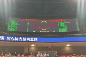 上海VS新疆大名单：泰勒-哈维迎首秀 洛夫顿与哈雷尔内线交锋