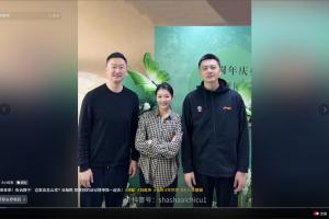 💥啊？网友：出轨的小三是杨鸣介绍的吧？刘维伟老婆：对的