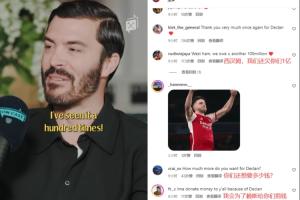 1.05亿镑少了，甚至想加钱😂枪迷涌入西汉姆ins：还欠你们1亿