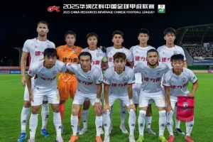 FULL TIME 🔺中甲第17轮，陕西联合客场0-2不敌定南赣联