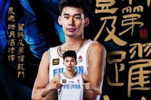 杨曦皓：弄清自己的定位 明确教练组的需求 把安排的每项任务做好