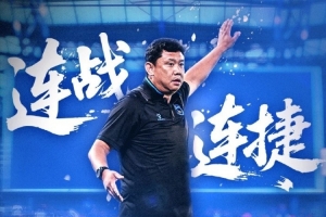 比赛预告丨连战！连捷！