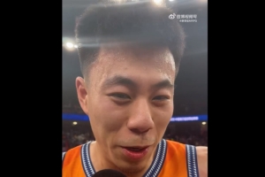 张镇麟：球队首秀大家都比较紧张 赢球就给自己打及格分