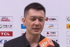 杨鸣：大家没有失去老辽宁的传统&精神 保持下去球队成绩不会太差