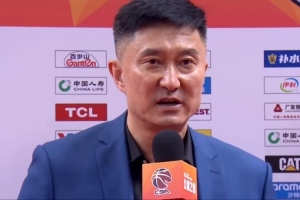 杜锋：改制后没什么弱队了 不专注都可能会输球 一步一步往前走