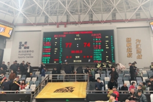 2026年主场首胜 拿下！  ​​​