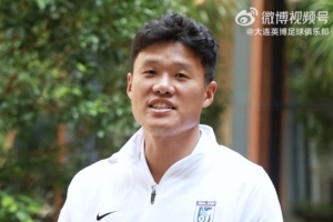 李昂：大连是我小时候很向往的地方，想再证明自己延续职业生涯