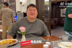 人生何处不相逢，泰国偶遇铁人球迷！