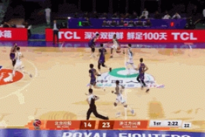 火力压制！小巴里·布朗再打3+1 广厦8-0继续扩大领先
