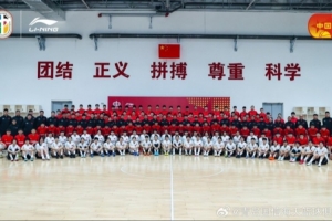 正式启幕！中国高中篮球集训冬令营在青岛国信篮球训练基地开营