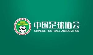 博主透露没扣分的7队：蓉城 玉昆 西海岸 英博 新鹏城 铁人 重庆