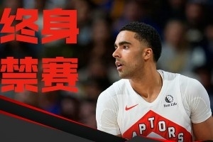 给自己放假？嗑药25场一视同仁 追梦掌掴锁喉&踩踏无缘 枪王上榜