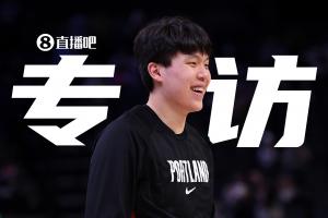 直播吧专访杨瀚森：这半年是“摸爬滚打”！想要给球队带来贡献