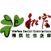 屯门队徽