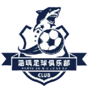 榆林矿工旅投队徽