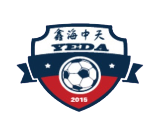 烟台黄渤海新区鑫海中天队徽