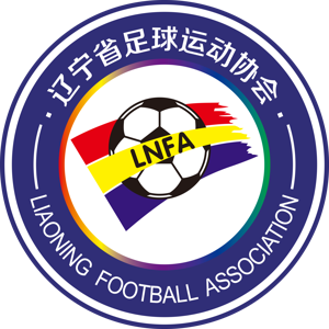 辽宁U18队徽