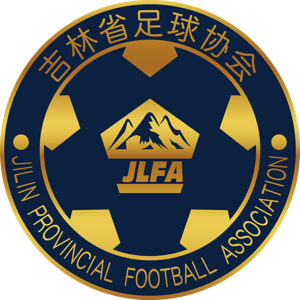吉林U18队徽
