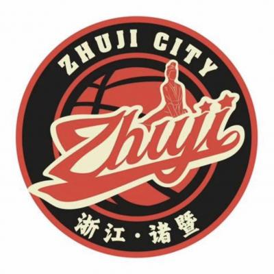 诸暨队队徽