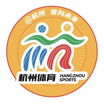 杭州队队徽