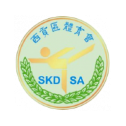 西贡区队徽