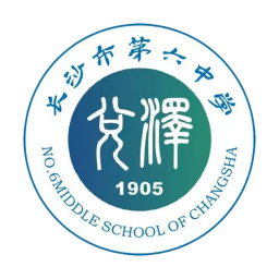 长沙六中队徽