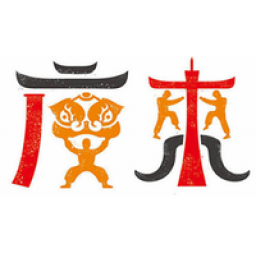 广东全运女篮队徽