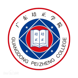 广东培正学院队徽