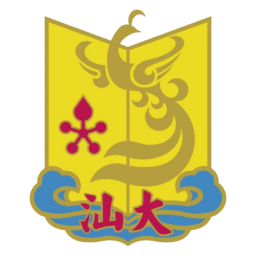 汕头大学队徽