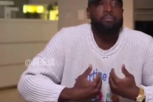 韦德：我不是贬低勒布朗的成就 但至死乔丹都是我的GOAT！