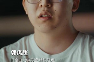 王少杰：未来我会更“狠”更努力，期待未来登上更高的舞台