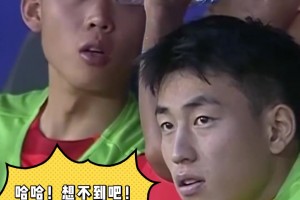 于金永客串中锋，把董路都看懵了…