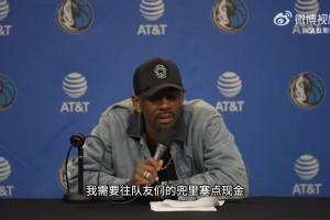 欧文：感谢队友们对我的称赞，看来我得给他们兜里塞点钱了🤣