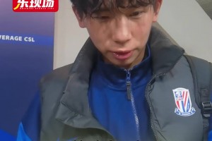 刘诚宇谈进国家队帮自己恢复信心，斯卢茨基希望他踢出自己的精彩