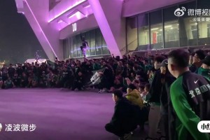 😡怒斥！极端国安球迷大合唱：如果感到幸福你就C申花！