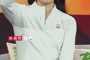 贺炜也在？！张雨霏评竞速泳衣：身上每一块都贴的特别紧🫠