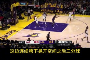金句频出😂皓篮球爆笑解说湖人vs快船