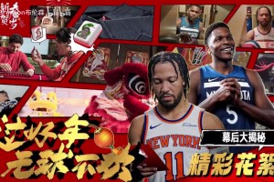 5万分算啥~只是个小小里程碑😎詹姆斯赛后冷峻面无表情