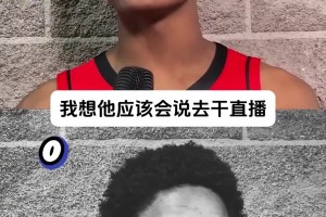 😅找到他俩的不同了，弟弟的门牙是内八，哥哥的门牙是稍息！