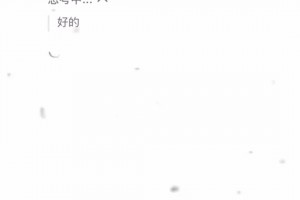 太准了🤯DeepSeek预测欧冠皇马vs马竞 ：皇马主场2比1险胜马竞