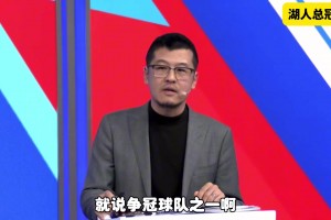 🤭喊出那五个字 “感谢哈里森”