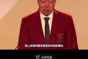 没想到大郅这么幽默的呀！口才真好~